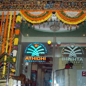 Athidhi International, Eluru 5